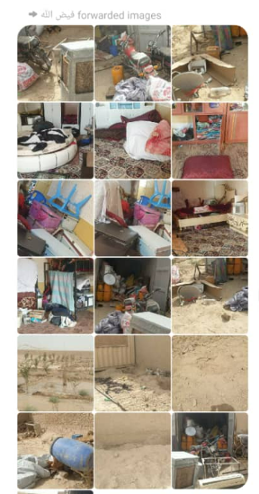 Pictures show a house was ransacked by Taliban