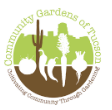 Community Gardens of Tucson Logo