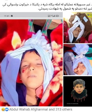 Picture of children who were murdered by Taliban 