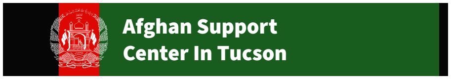 Afghan Support Center in Tucson Logo