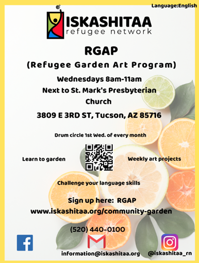 Flyer of Iskashitaa public open house of the Refugee Garden Art program