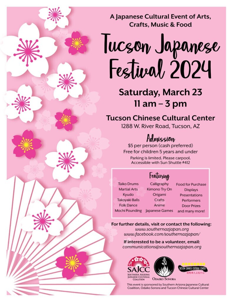 Tucson Japanese festival 2024 flier