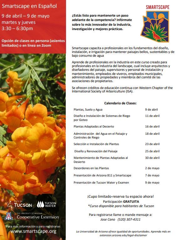 Smartscape Workshops in Spanish