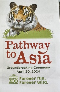 Pathway to Asia groundbreaking event invitation with image of a Bengal tiger and the Reid Park Zoo logo.