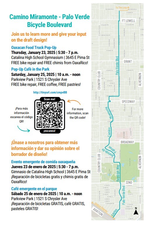 Palo verde bike lane map