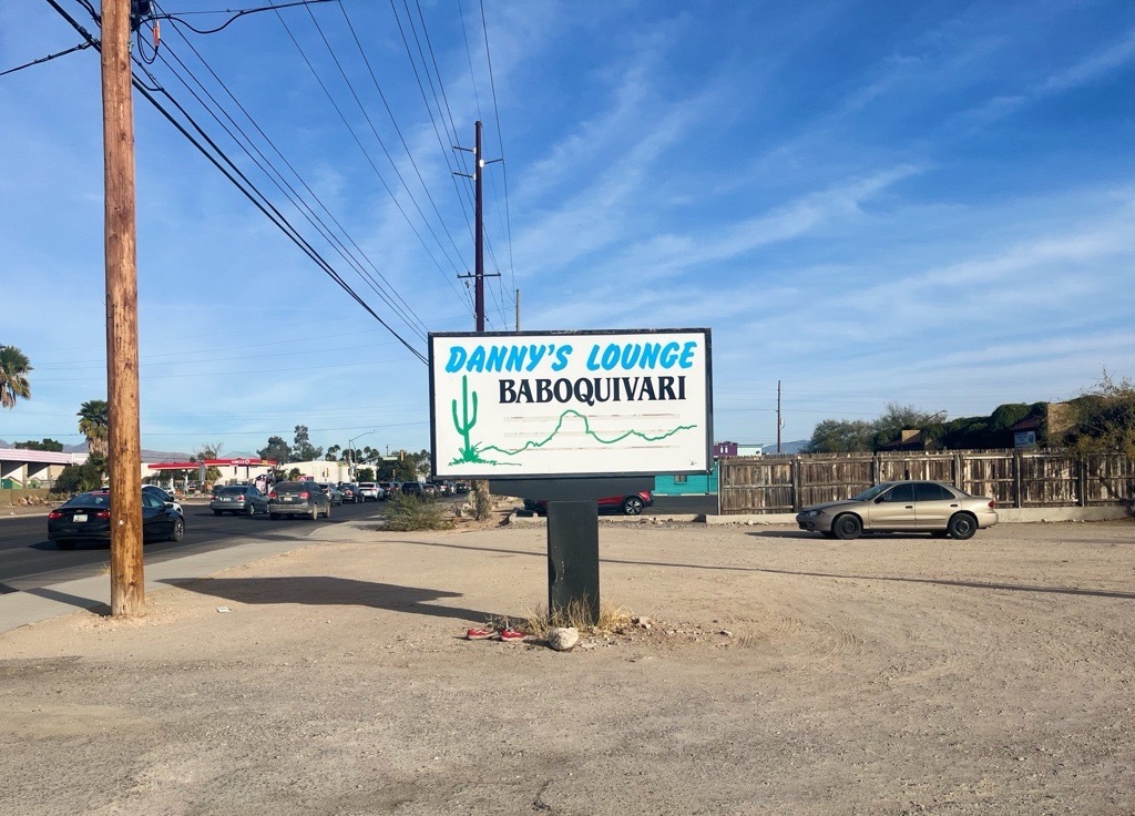 Photo of Danny’s Baboquivari Lounge exterior at 2910 E Fort Lowell Road.