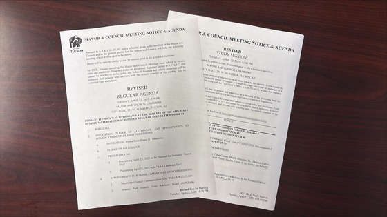 Photo of agenda and study session