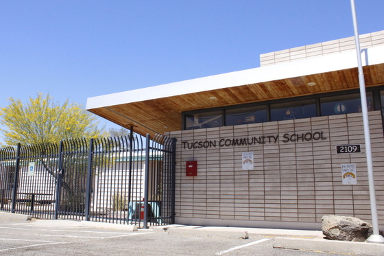 Photo of Tucson Community School, a participant in the PEEPs program.