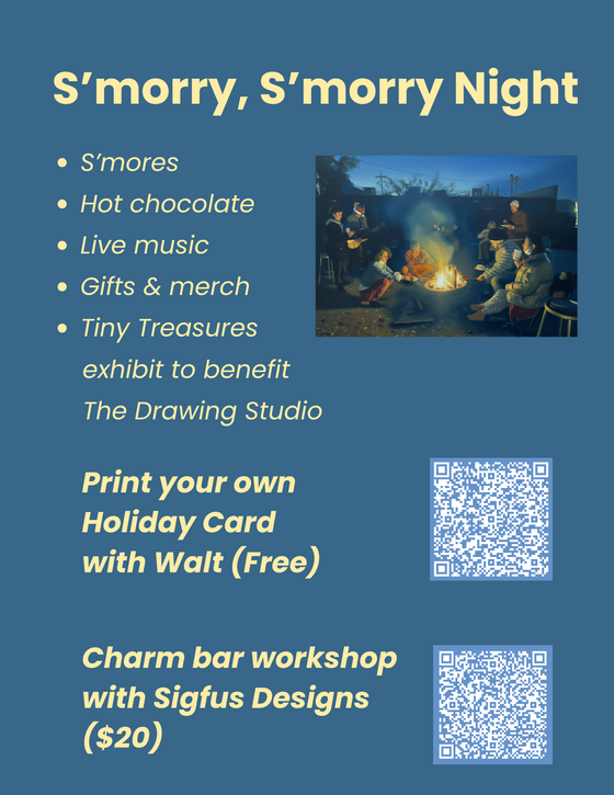S'mory Night event graphic