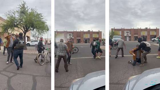 Photos of ICE Agents pepper spraying bystanders in South Tucson.