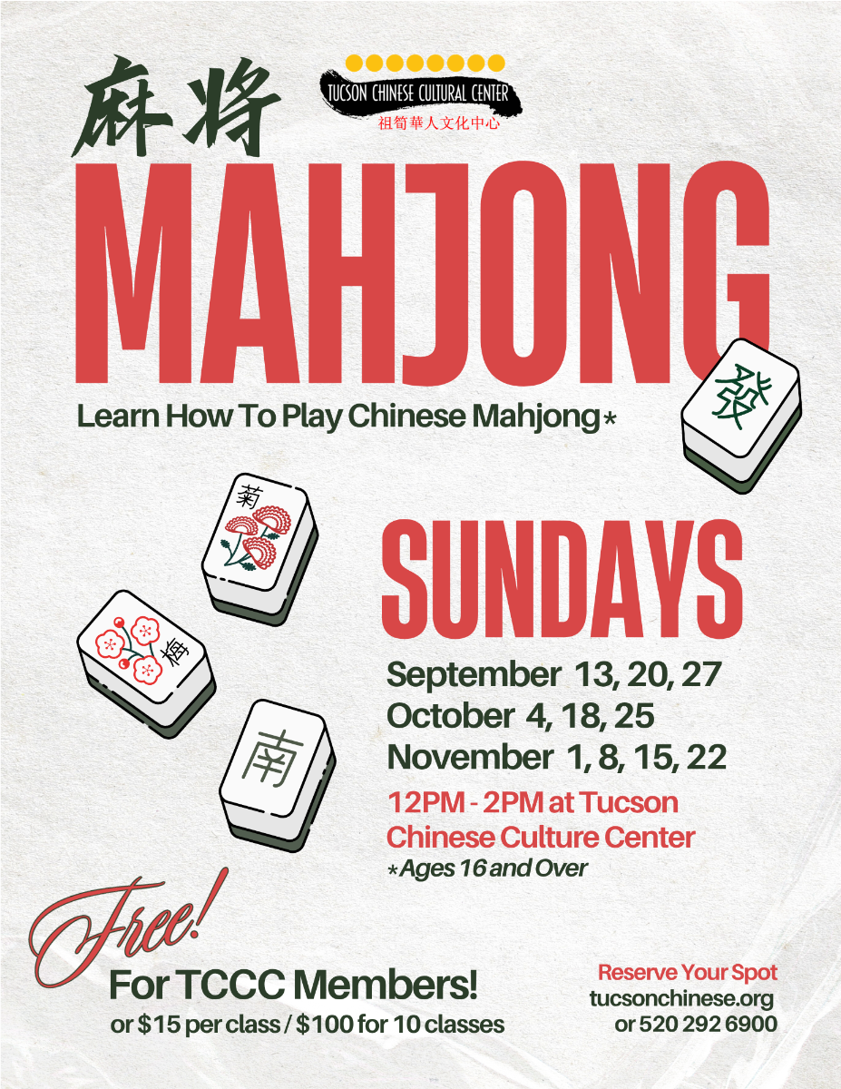 Mahjong Sundays