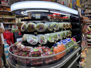 Rancho Market and Produce Refrigerated Display Case