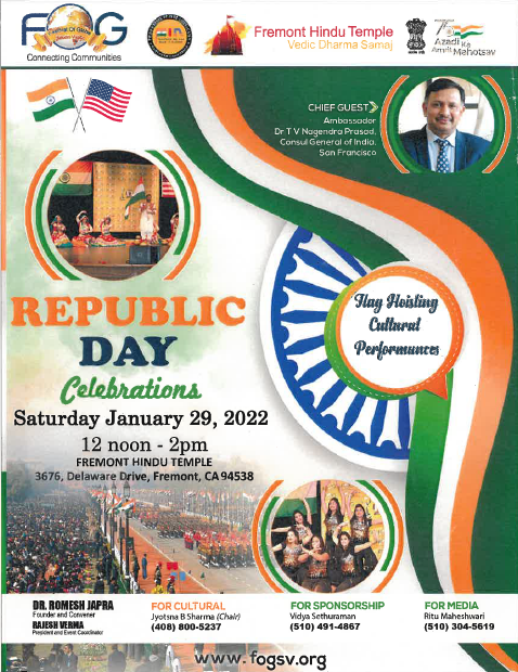 republic day celebrations
