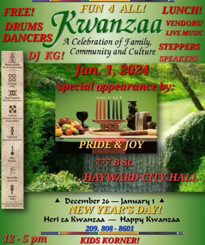Kwanza Celebration Flyer