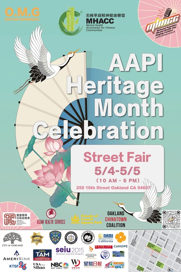 2024.05.04 AAPI Heritage Month Celebration Street Fair (English)