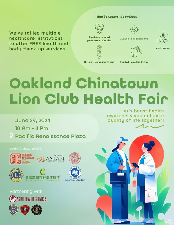 2024.06.29 Oakland Chinatown Lion Club Health Fair