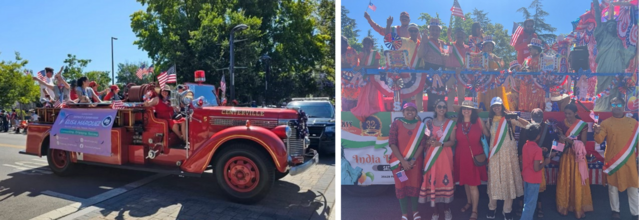 4th of July Parade