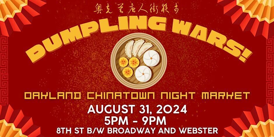 2024.08.31 Oakland Chinatown Night Market