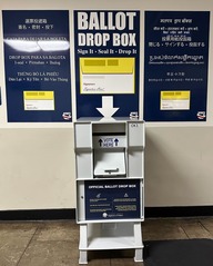 2024.10.07 Alameda County Ballot Box