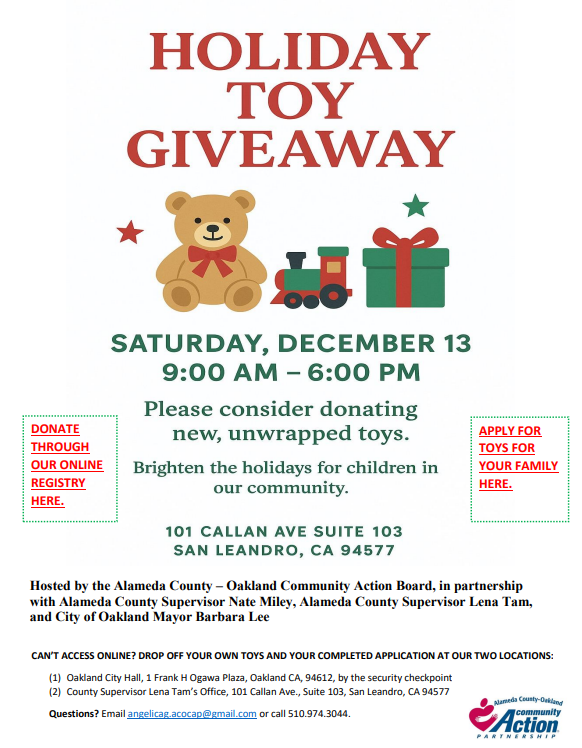 Holiday Toy Drive 2025