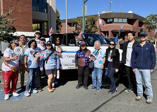 Alameda Fourth of July Parade