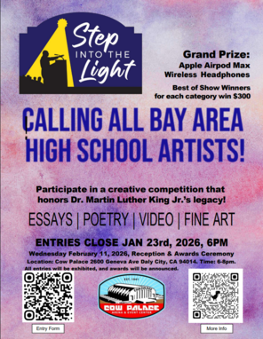 2026.01.23 Step Into the Light