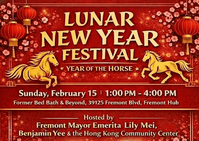 Lunar New Year Fremont Hub