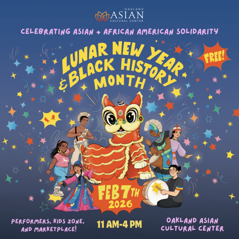 Lunar New Year & Black History Month Celebration: Celebrating Asian & African-American Solidarity