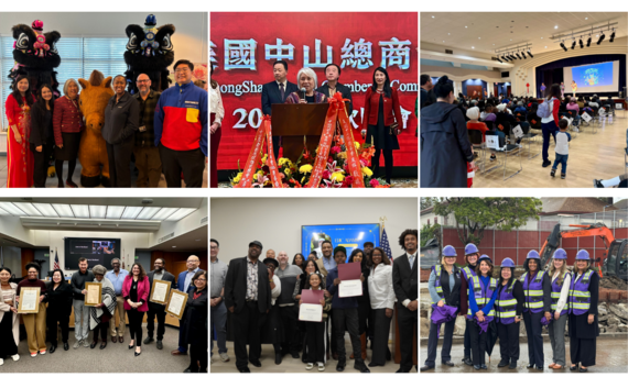 2026.02.13 Feb NewsletterCollage