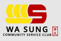 wa sung logo