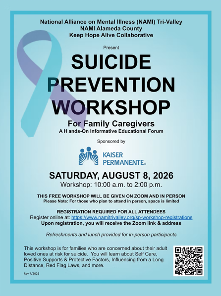 NAMI Suicide Prevention Flyer