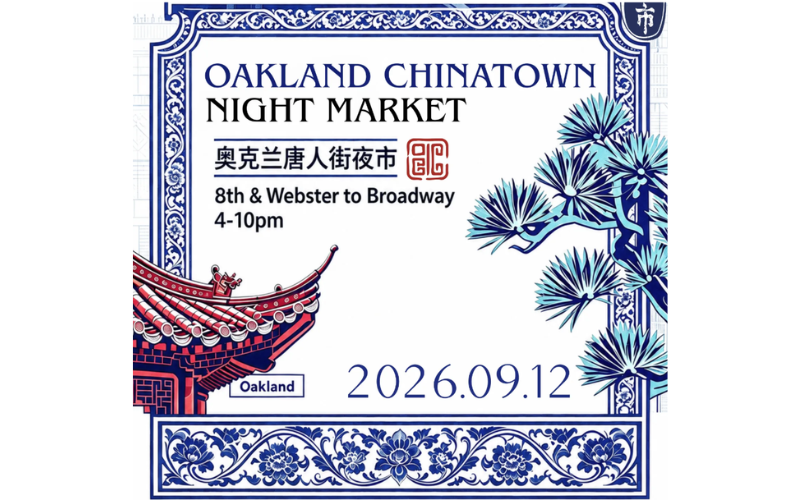 chinatown night market