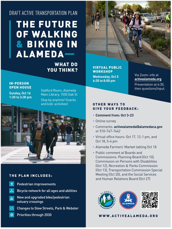 Comment on the Draft Active Transportation Plan Oct 3-23. Info at www.activealameda.org