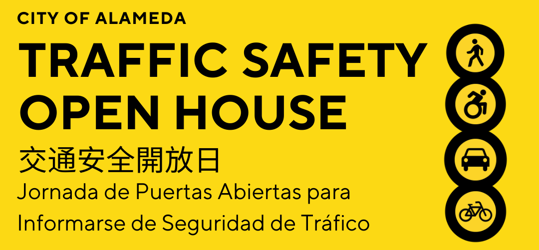 Traffic Safety Open House 
