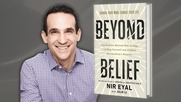 Beyond Belief