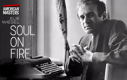 Elie Wiesel