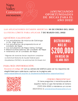 Spanish Napa Valley Community Fund Scholarship Flyer 2022 