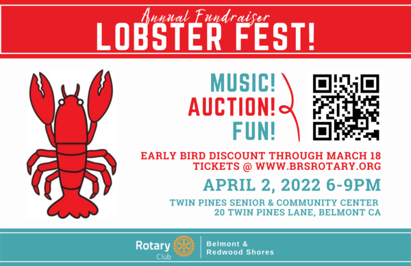 Lobsterfest Fundraiser
