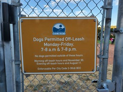 Dog Park Sign - Barrett