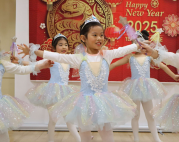 Lunar New Year Celebration performance 