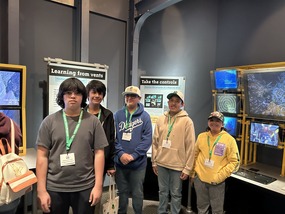 California Science Center 