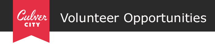 Volunteer Opportunities