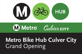 Metro bike hot sale hub