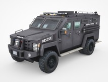 Bearcat Emergency Rescue Vehicle