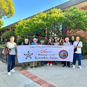 Culver City Sister Committee and Culver City Welcome Kaizuka Japan