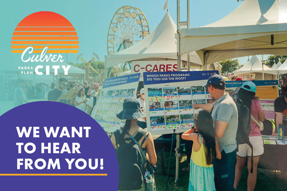 We Want to Hear From You