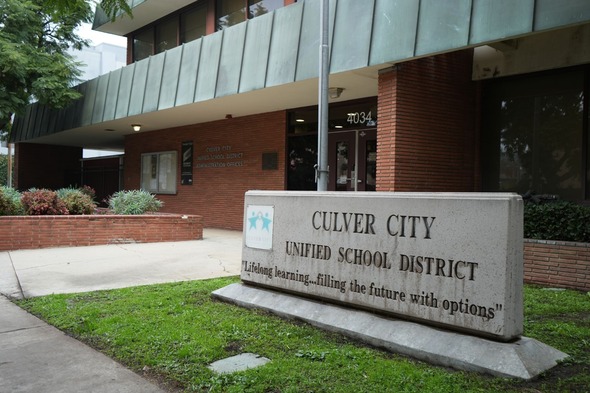 Photo of CCUSD Building