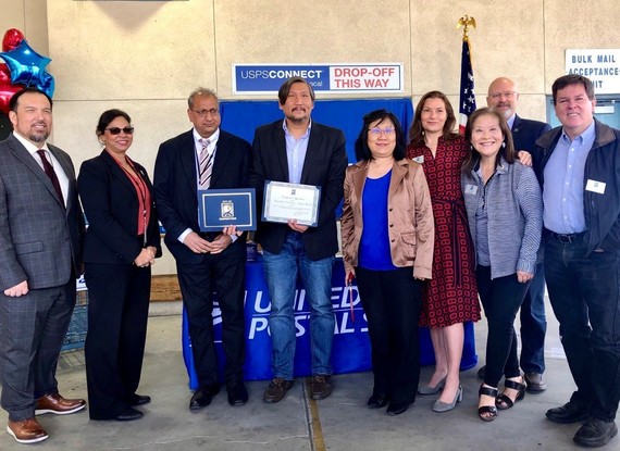 USPS Cupertino Recognition