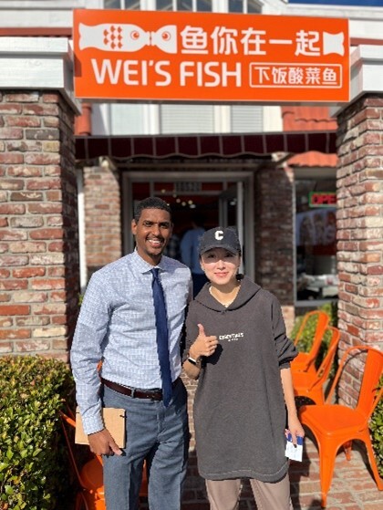 Wei's Fish