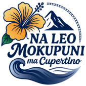 Na Leo Mokupuni